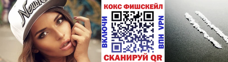Какие есть наркотики Зарайск Амфетамин  Мефедрон  Галлюциногенные грибы  Каннабис 
