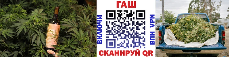 Печенье с ТГК конопля  ОМГ ОМГ tor  Зарайск  что такое  