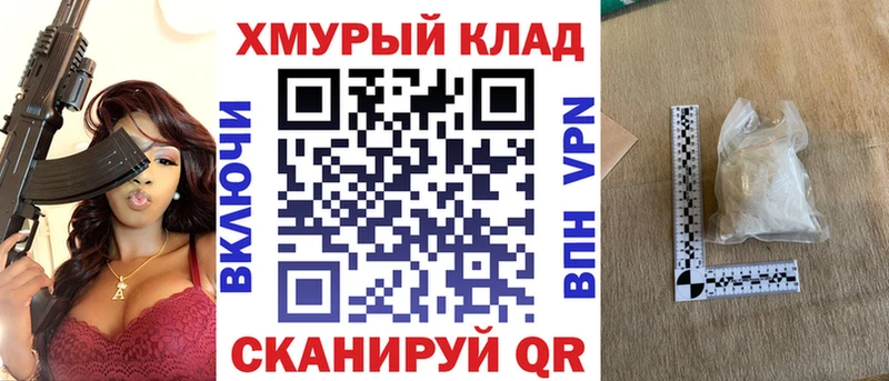 Героин Афган  Зарайск 