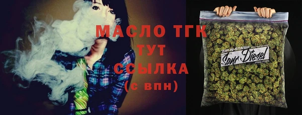 гашиш Горнозаводск