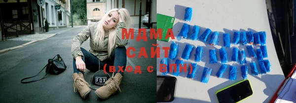 гашиш Горнозаводск