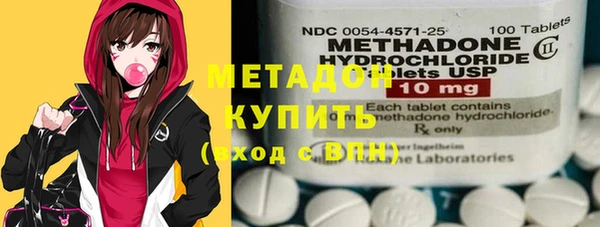 каннабис Горно-Алтайск