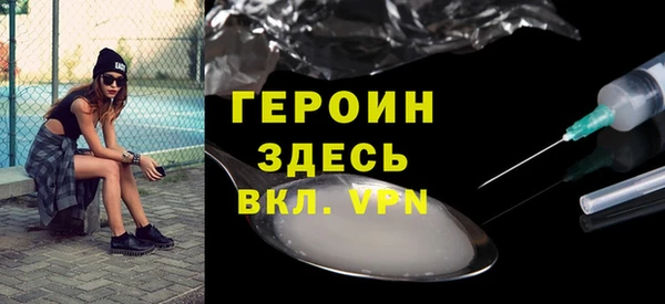 спиды Волосово