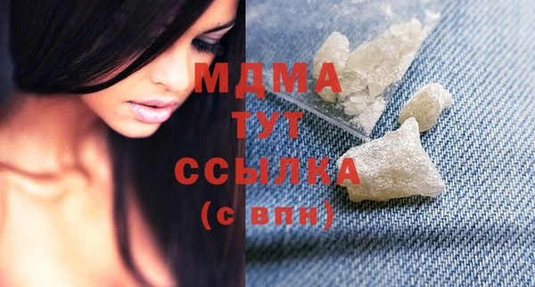 каннабис Горно-Алтайск