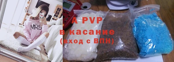 кокаин Гусиноозёрск