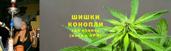 гашиш Горнозаводск