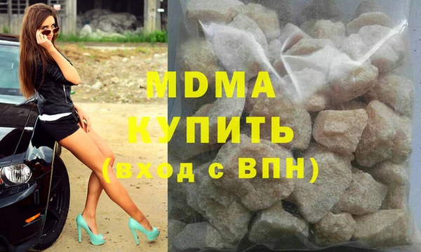 гашиш Горнозаводск