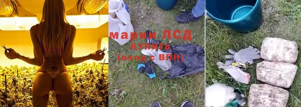меф Долгопрудный