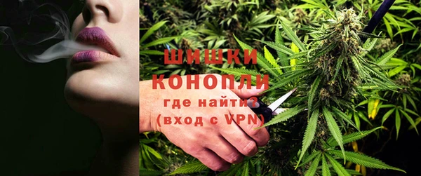 кокаин Новый Уренгой