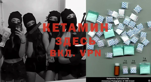 каннабис Горно-Алтайск