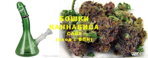 каннабис Горно-Алтайск