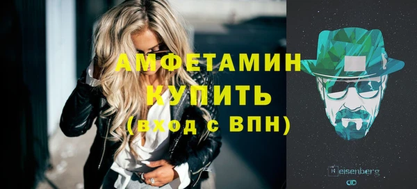 гашиш Горнозаводск